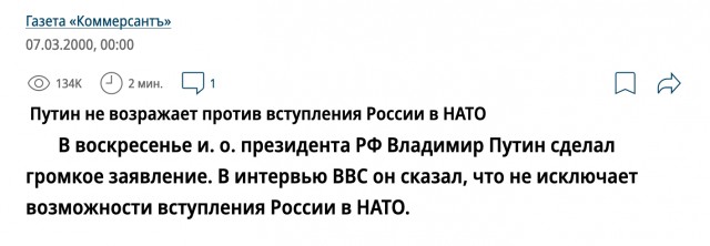 Наотмашь