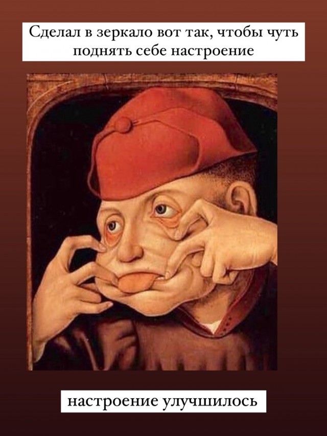 Обычный день в духе средневековья