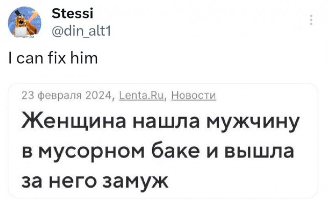 Немного наркомании и шизофрении в ленту