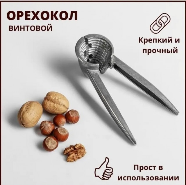 Давайте делиться полезными приблудами