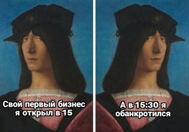 Завалялось тут случайно немного забавных картинок