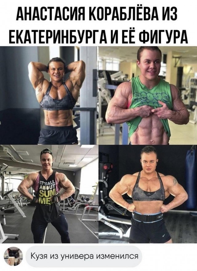 Картинки перед чисткой телефона.