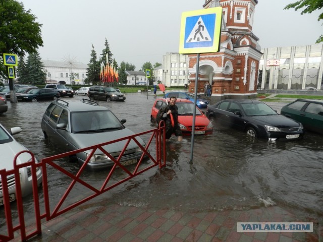 В Ярославле прошел дождь