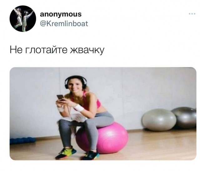 Картинки и стишки депресняшки - 5