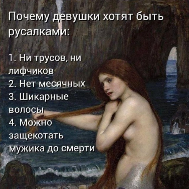 На первое время