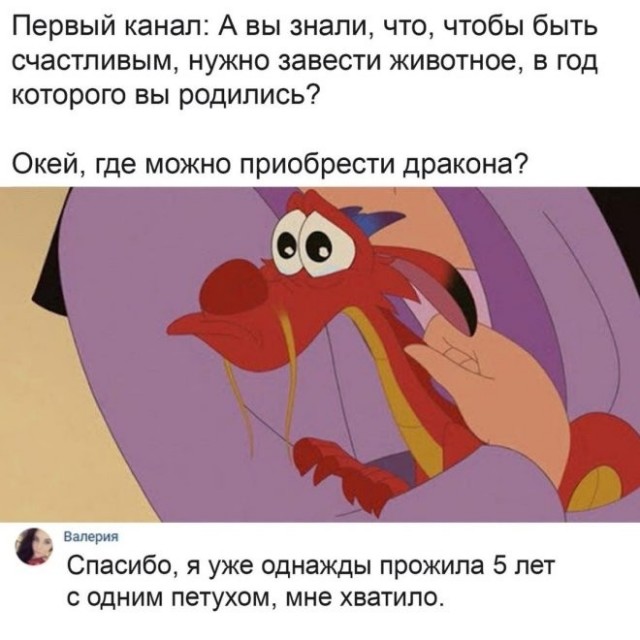 Мои избранные картинки, часть 3