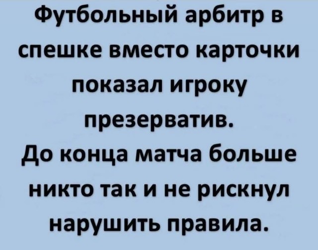 19627372.jpg