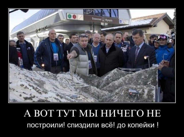 Вот почему только Бастрыкин и Вова могут?