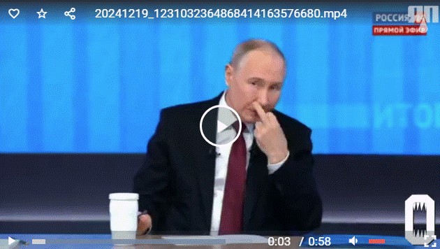 Прямая линия и большая пресс-конференция президента России Путина: онлайн-трансляция