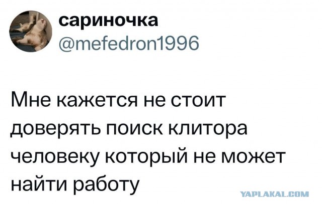 Картинки всякие, новые и старые
