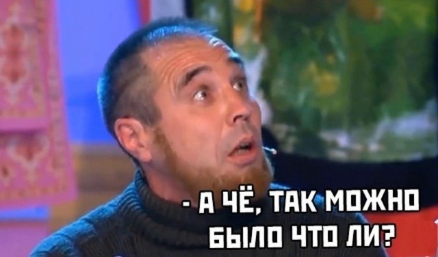 Несложный процесс разработанный производителями мясных изделий.