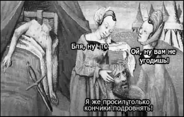 Картинки разные с надписями и без