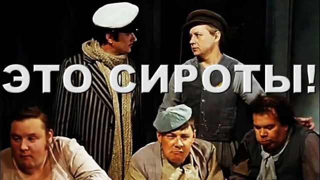 Пассажир такси