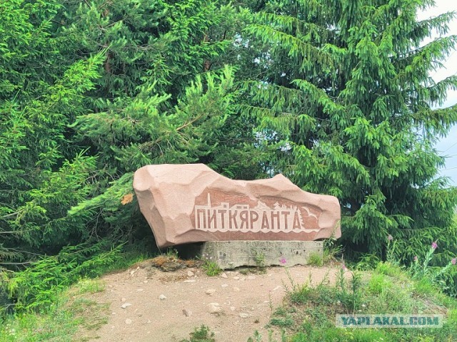Бюджетное путешествие в карелию с палатками, лето 2024