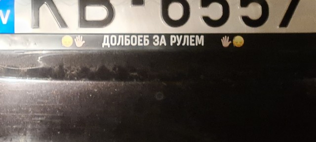 Богиня