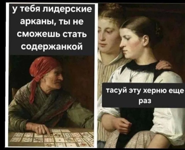 Пятница. картинки. 24 шт
