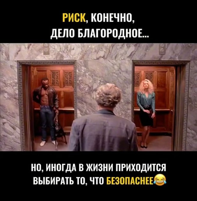 Маленькая пятница 23.04.25