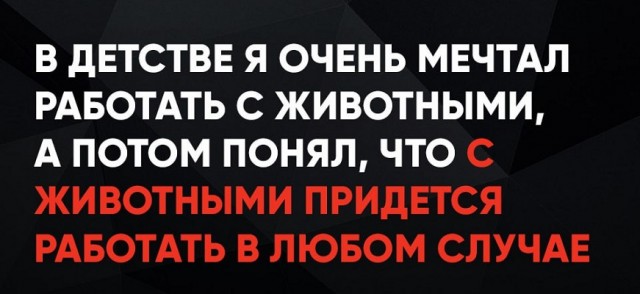 Картинки разные с надписями и без
