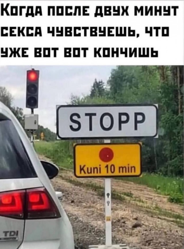 Ещё раз, доброго вечера, падонгГи (уважаемые камрады)!