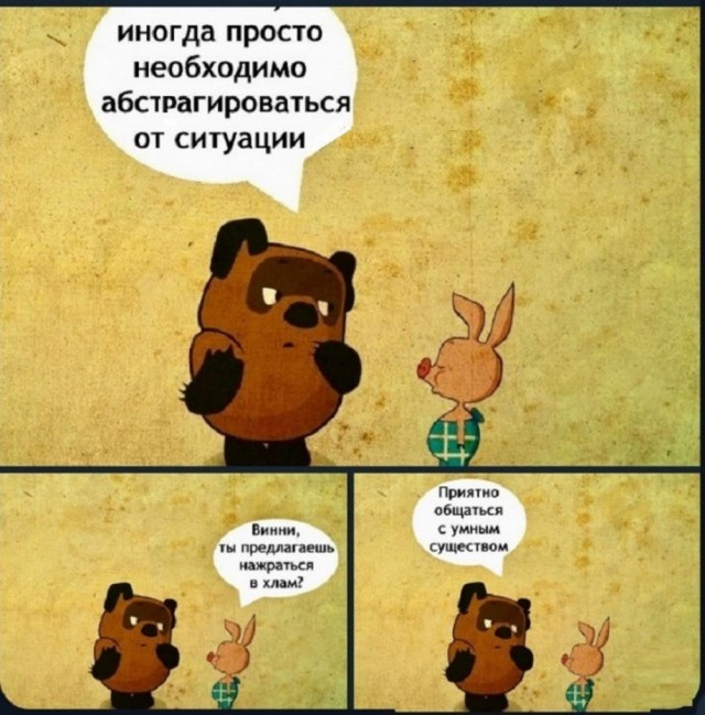 Маленькая пятница 21.05.25