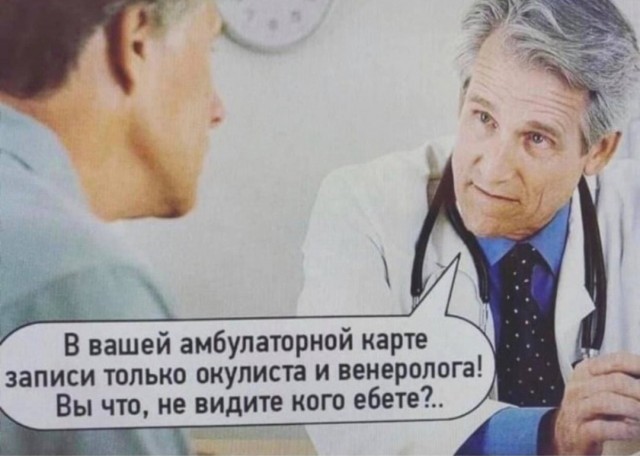 Маленькая пятница 28.05