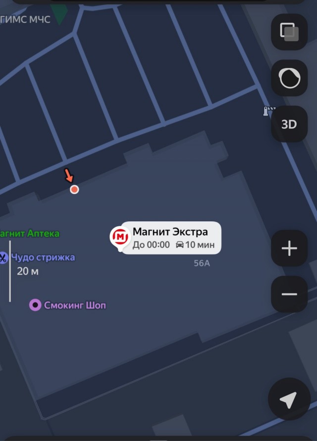 Бесплатные парковки