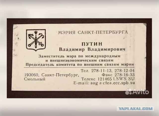 В Брянске взрыв и пожар в районе аэропорта