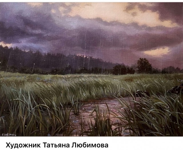 АРТ-Воскресенье.