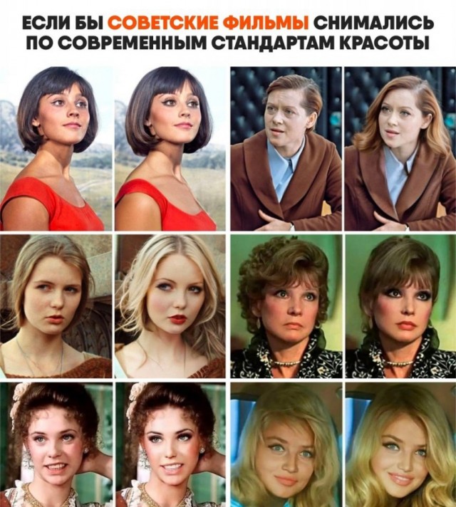Так себе картинки 19.06.25