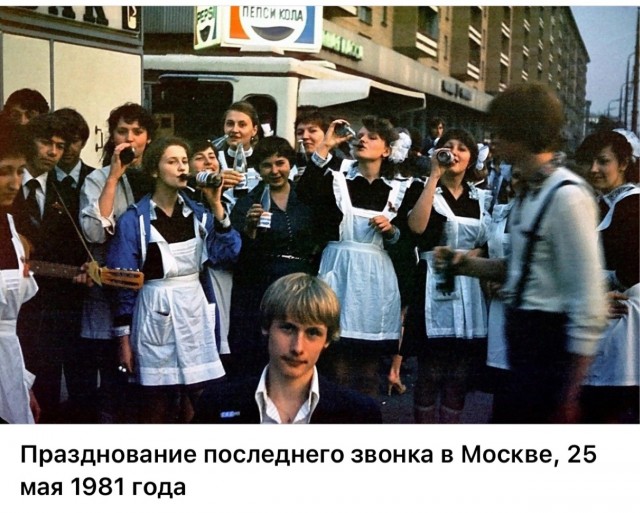 Москва и москвичи. Двадцатый век. 11.07.25
