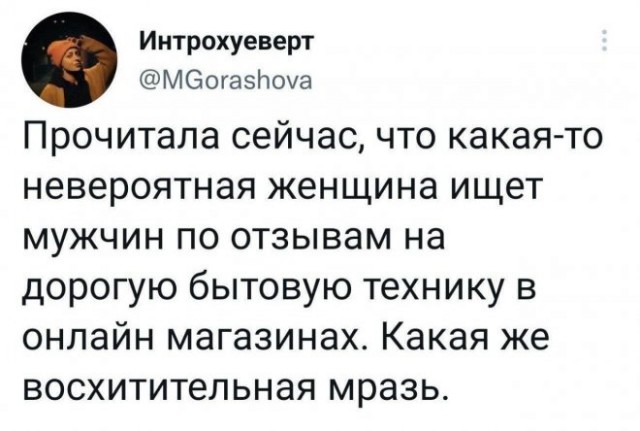 Веселые картинки в маленькую пятницу (16.07)