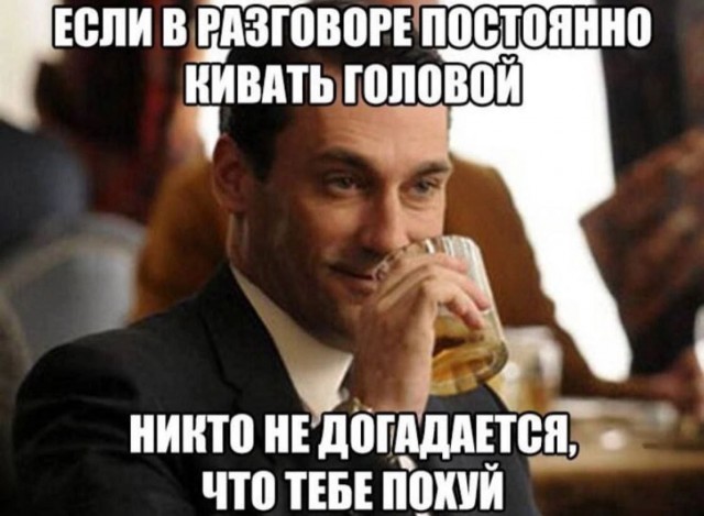 Нуштош 22.07.2025. Противоестественное происхождение (s4e4)