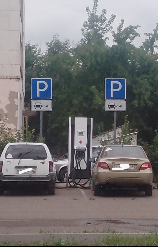 Электрокар