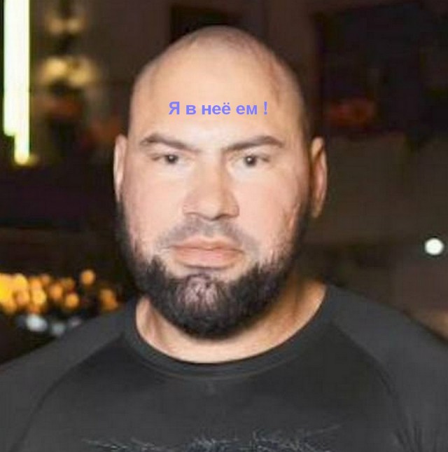 Дожились...