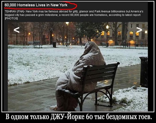 Сочинский филиал