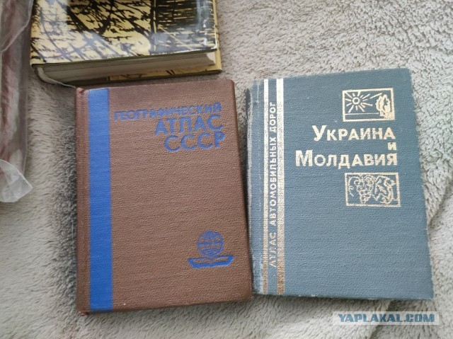 Назад в СССР