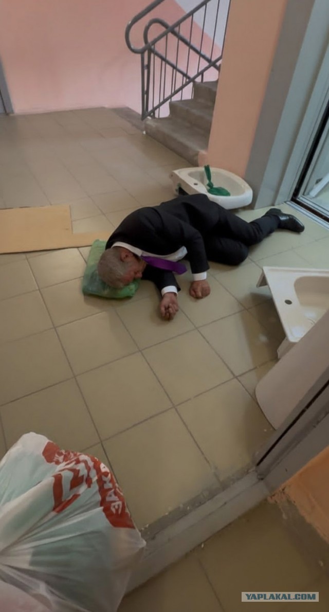 Срочно, давно хотел!