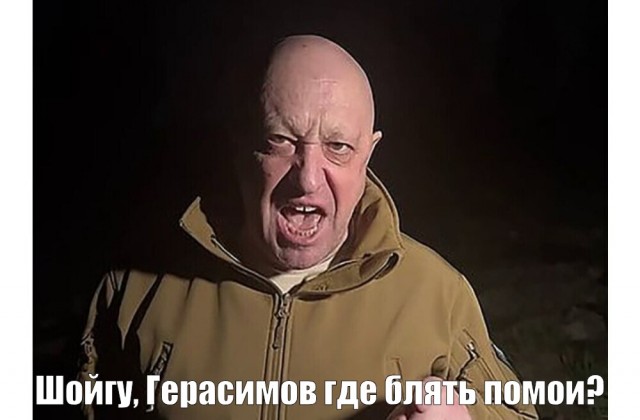 Какая профессия будущей жены оптимальна?