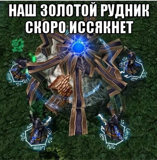 В России предложили признавать бесхозными квартиры, купленные ради инвестиций