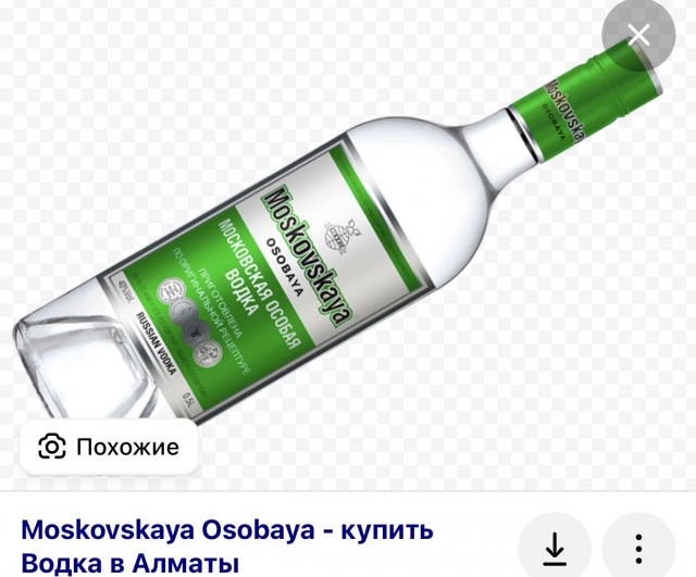 А что случилось с привычными сайтами знакомств?