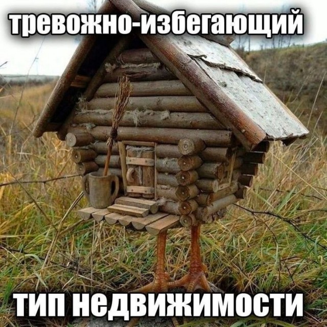 Понедельника картинки