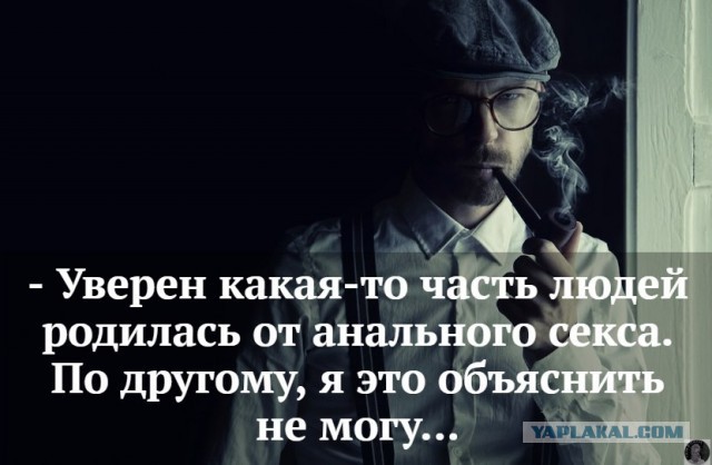 Сотрудники почты отбитые