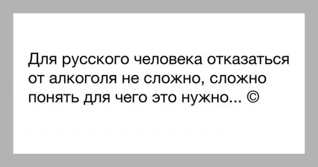 Понедельника картинки