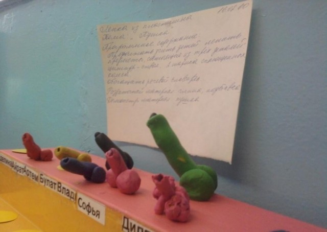 Почему молодые парни выбирают красотку на ночь, а не отношения