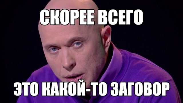 РПЛ без прикрас и модераций 7