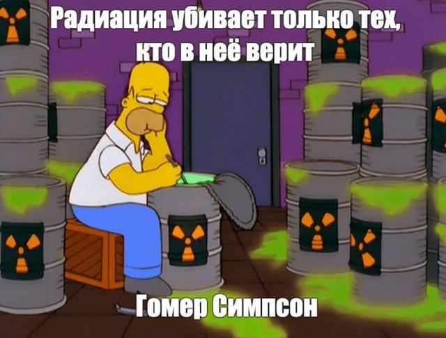 Полярная орбита новой российской станции была ошибочной!