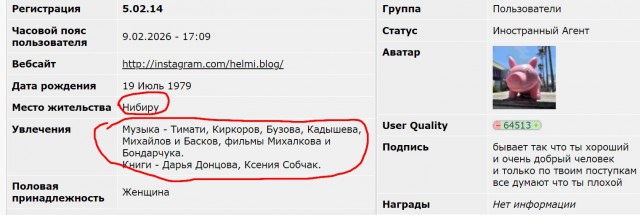 Юрий Лоза о современных ТВ-Шоу