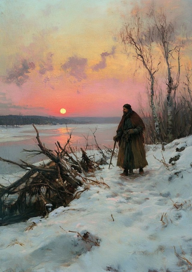 Не так давно все было по другому