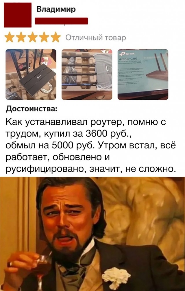 Так себе картинки 15.02.26