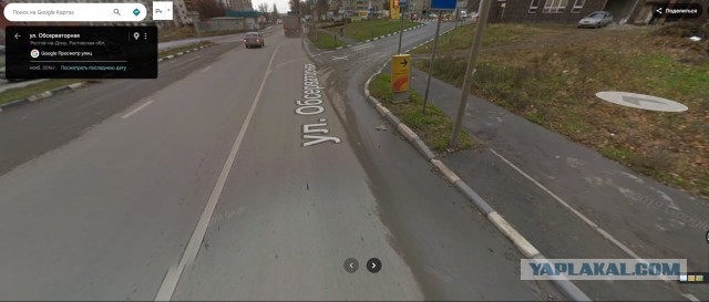 Какая "кульутрная" мадам